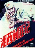 姐姐一次又一次